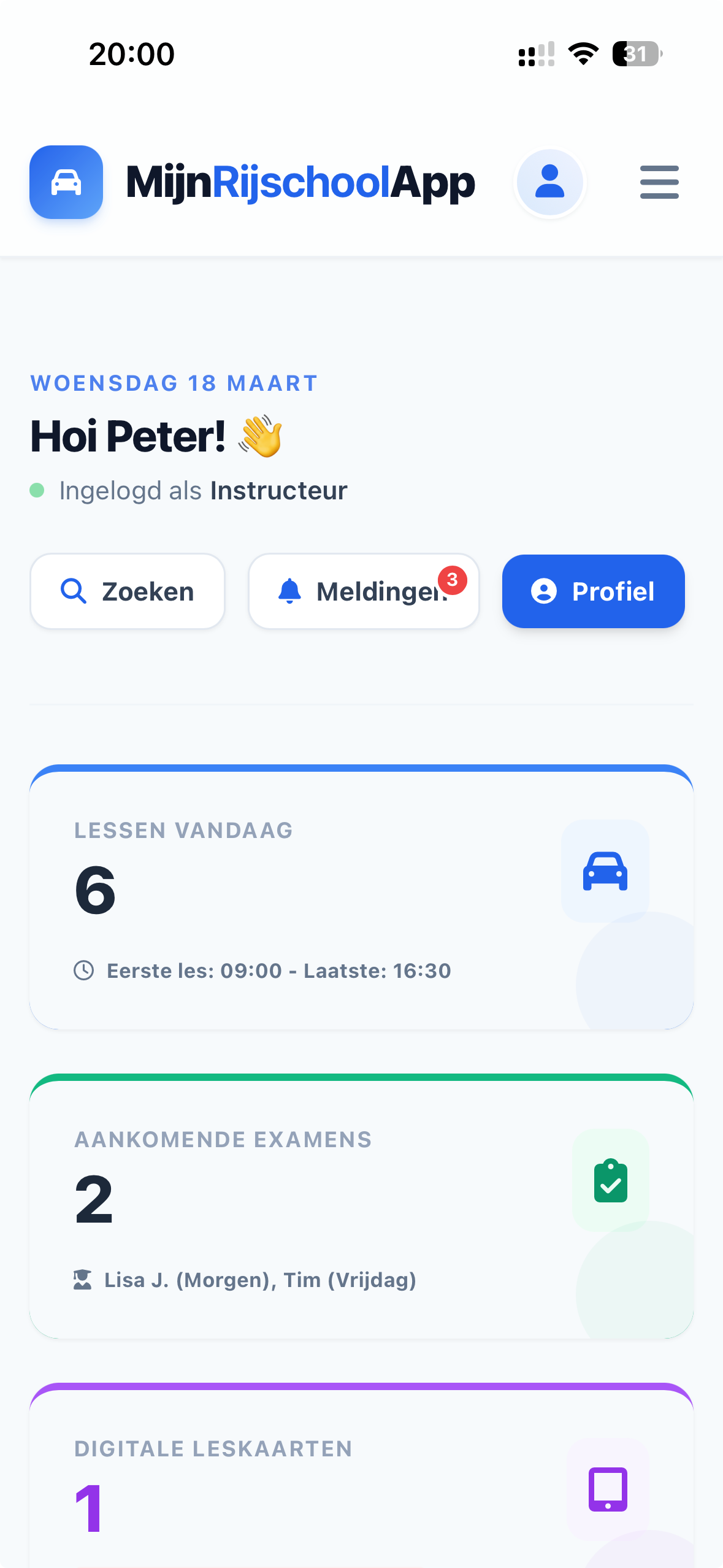 App interface 2