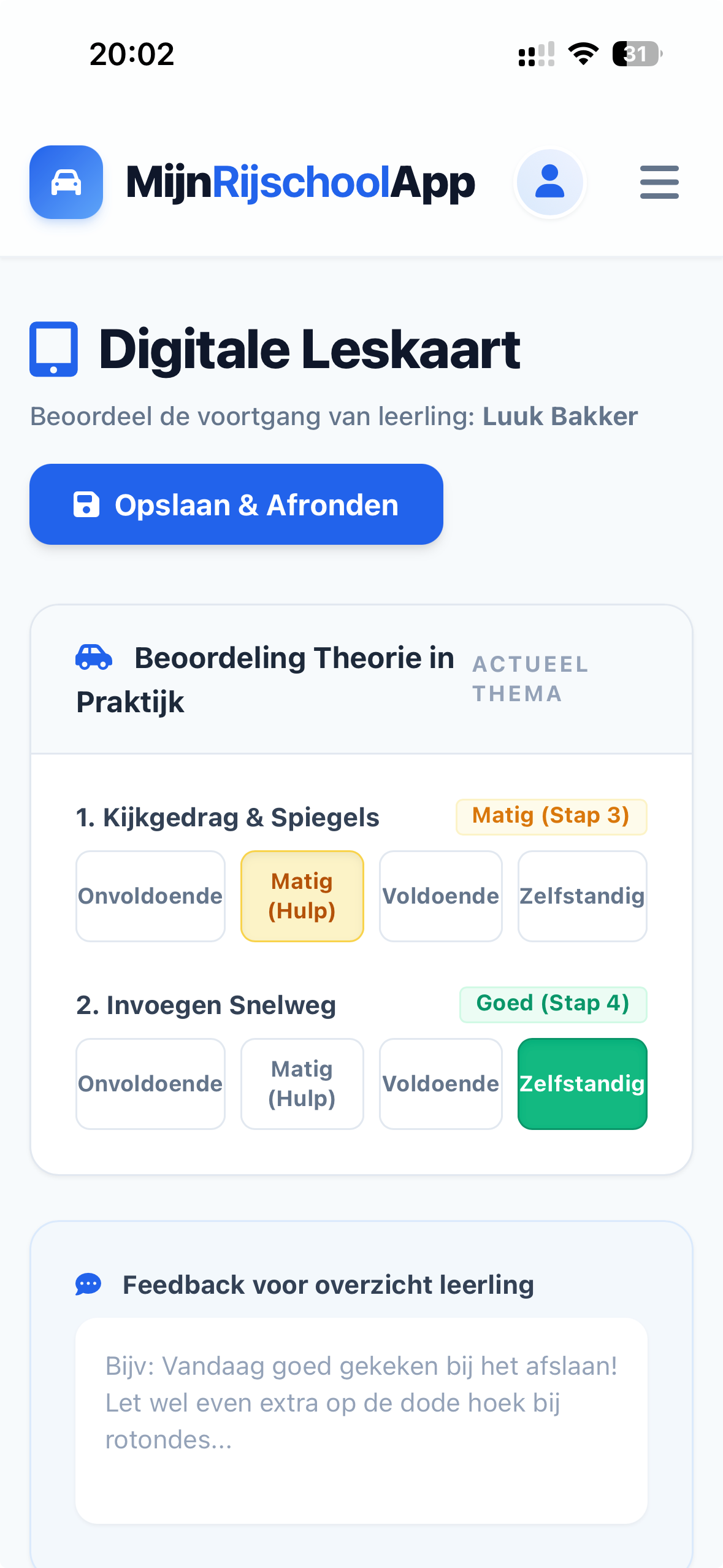App interface 3